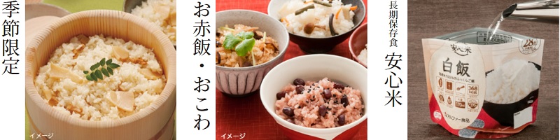 �A���t�@�ď��T�C�g